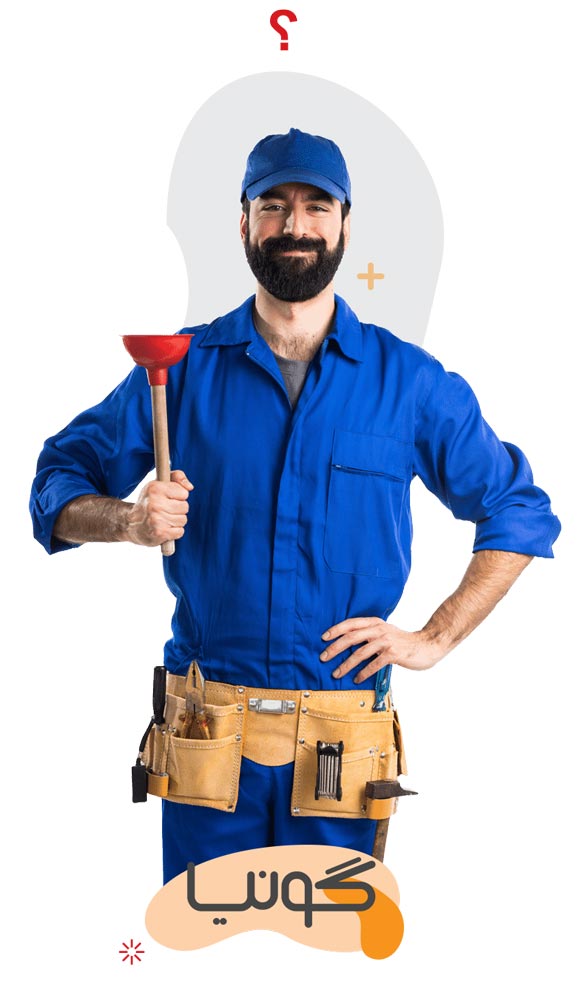 Plumber holding a plunger